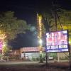 hotel mumbai garden resort
