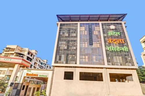 Townhouse 1173 Vandana Residency,,0 star