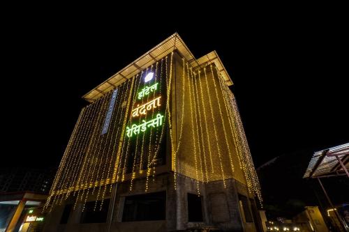 Townhouse 1173 Vandana Residency,,0 star