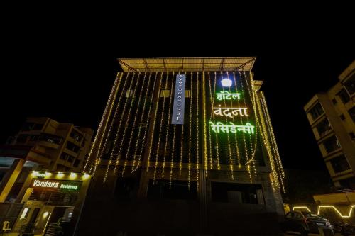 Townhouse 1173 Vandana Residency,,0 star