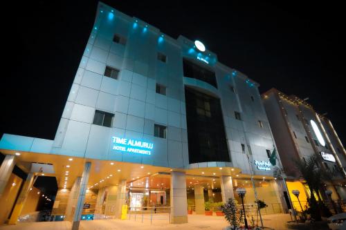 time al muruj hotel apartments