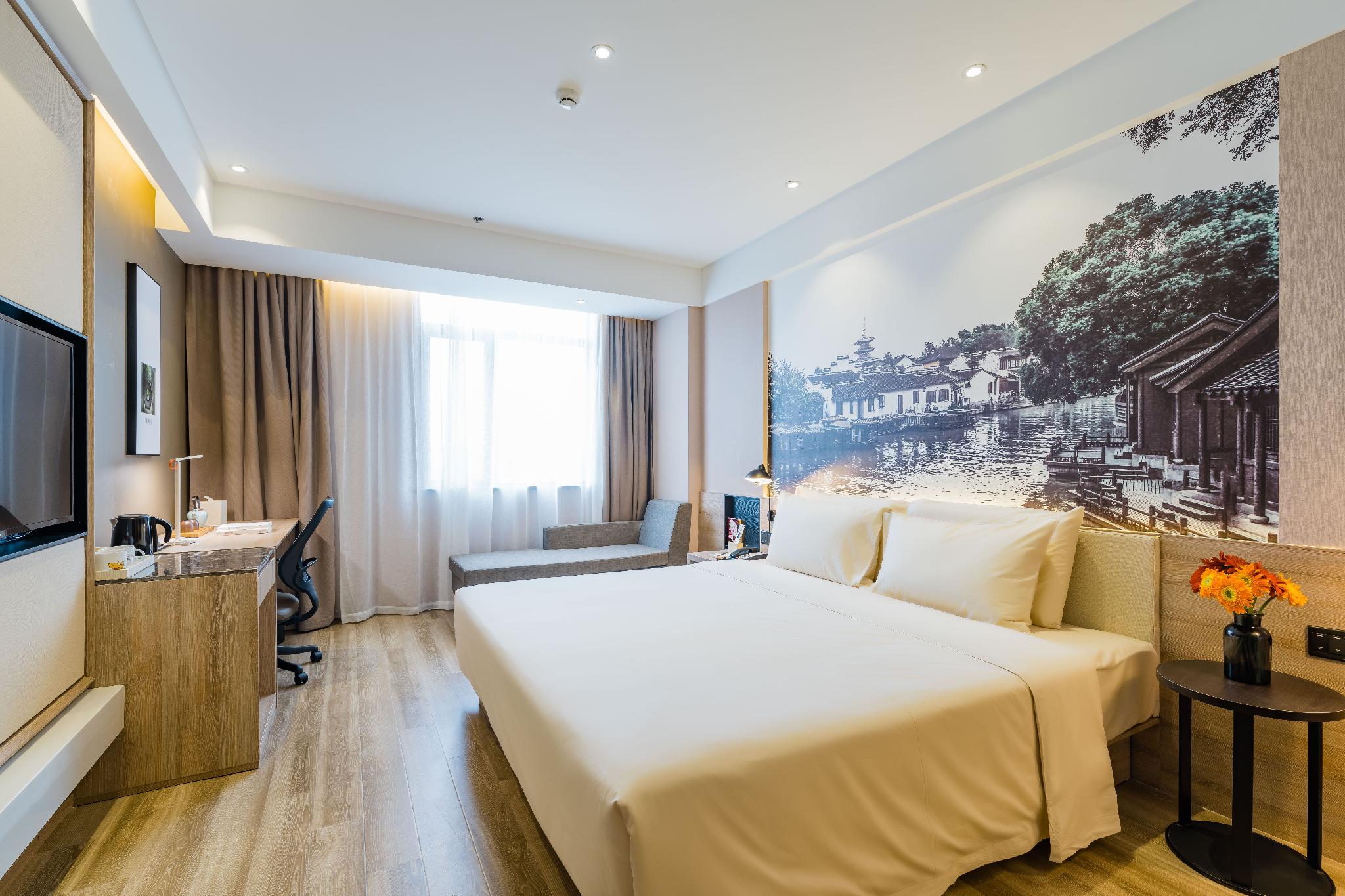 atour hotel suzhou wujiang fenxi