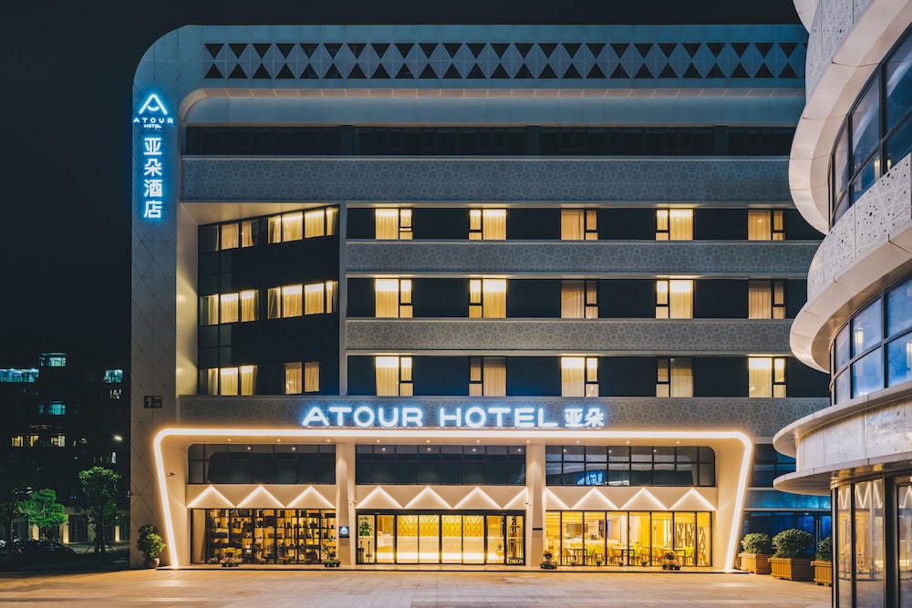 atour hotel suzhou wujiang fenxi