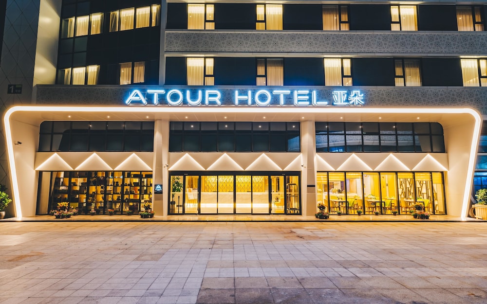 atour hotel suzhou wujiang fenxi