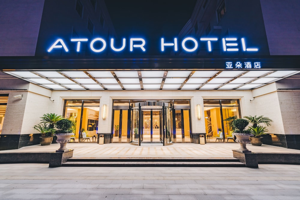 atour hotel suzhou wujiang fenxi
