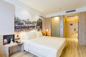 atour hotel suzhou wujiang fenxi