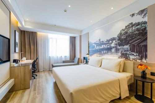 atour hotel suzhou wujiang fenxi