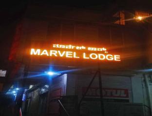 Staymaker Marvel Residency,,3 star