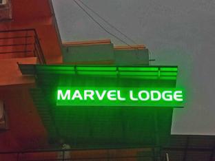 staymaker marvel residency