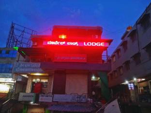 Staymaker Marvel Residency,,3 star