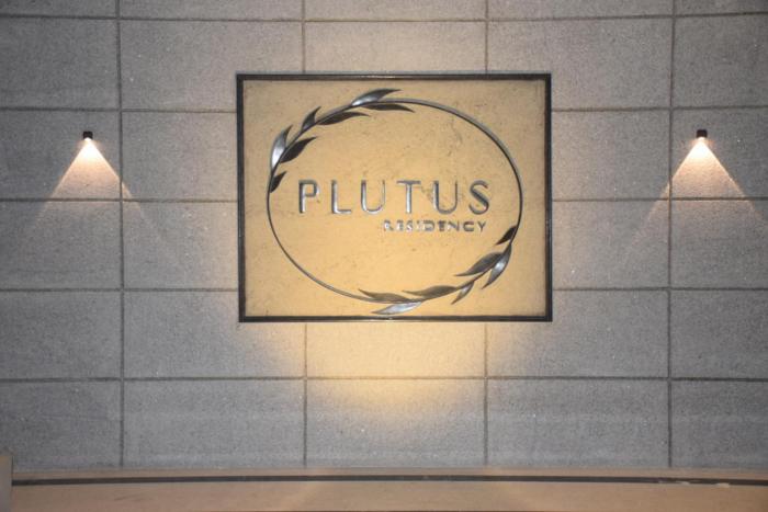 plutus residency