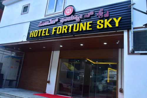 hotel fortune sky