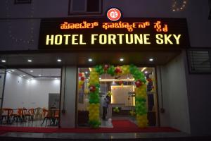 hotel fortune sky