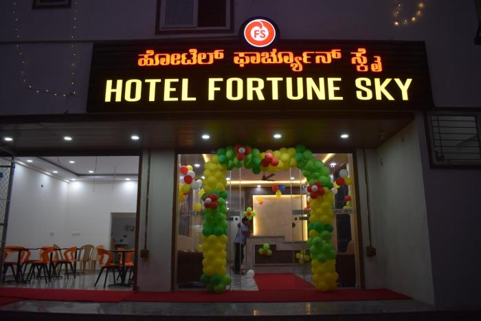 hotel fortune sky