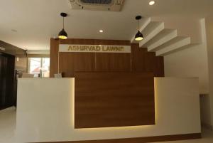 Ashirvad Lawns Hotel & Convention Centre,,3 star