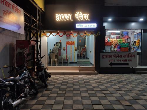 ahmadnagar