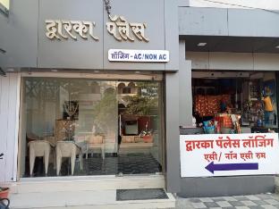 ahmadnagar