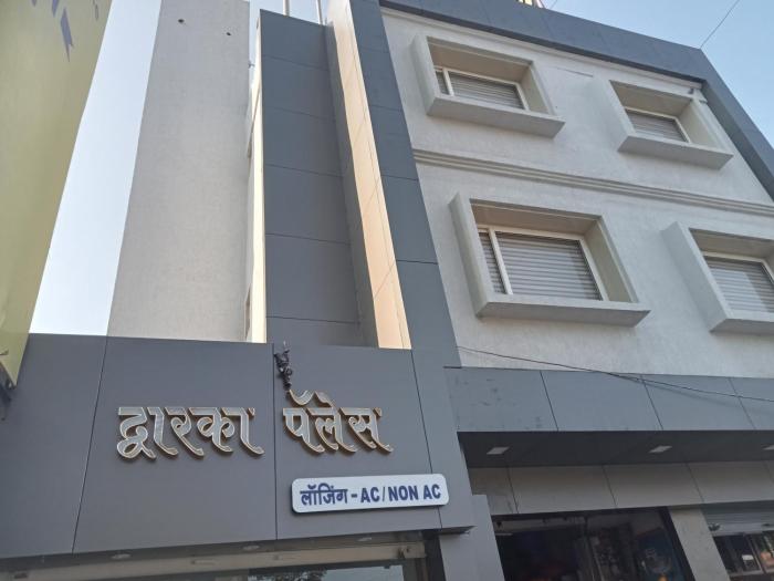 ahmadnagar