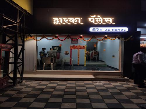 ahmadnagar