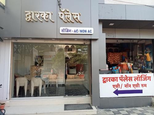 ahmadnagar
