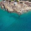 naxos