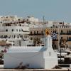 naxos