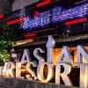hotel asian resort sendai