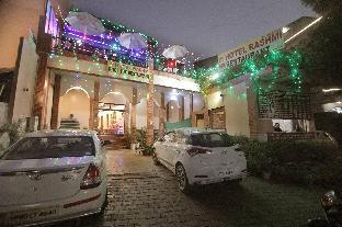 oyo 18641 hotel rashmi