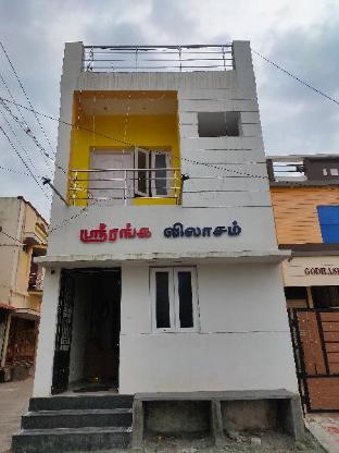 tiruchirappalli