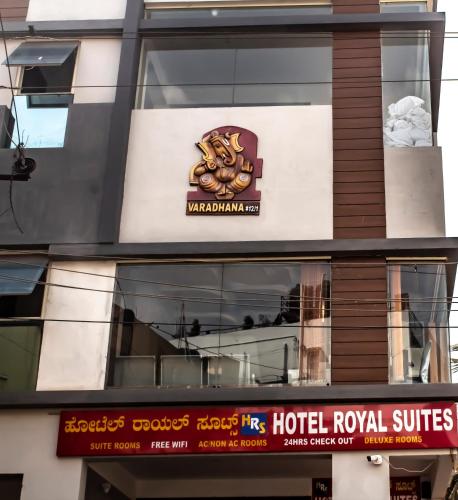Hotel Royal Suites,,0 star