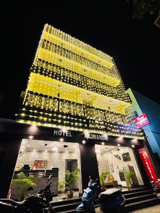Hotel Rajmandir,,4 star