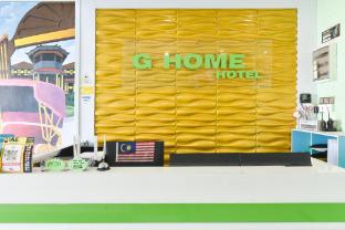 hotel zamburger nur ramadhan previously g home hotel