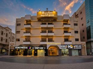 Celine Furnished Apartment,,0 star