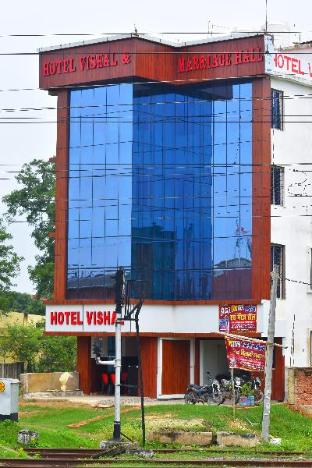 Hotel Vishal And Banquet Hall,,5 star