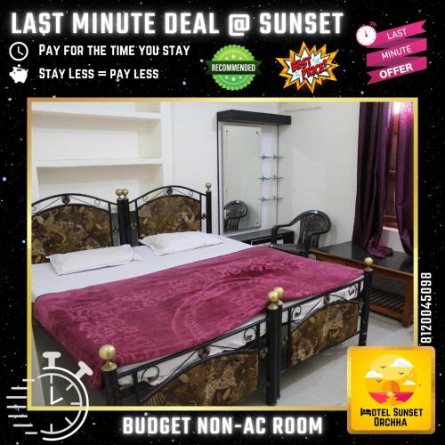 hotel sunset orchha