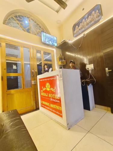 The Miraj,,5 star