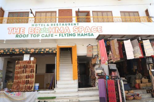 the brahma space