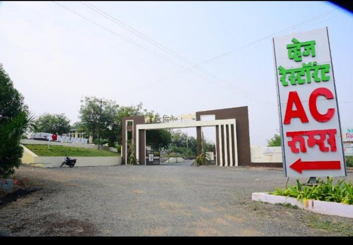 d green village resort