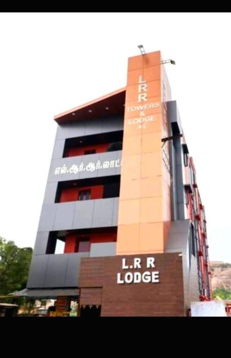 dindigul