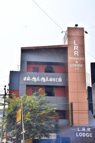 dindigul