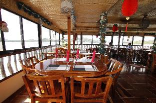 amphibi ko resort inc