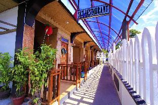 amphibi ko resort inc