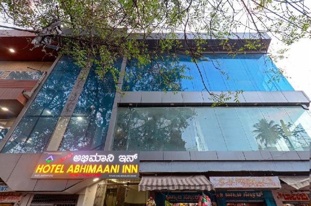 hotel abhimani inn