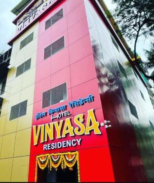 Hotel Vinyasa Residency, Bhayandar,,0 star