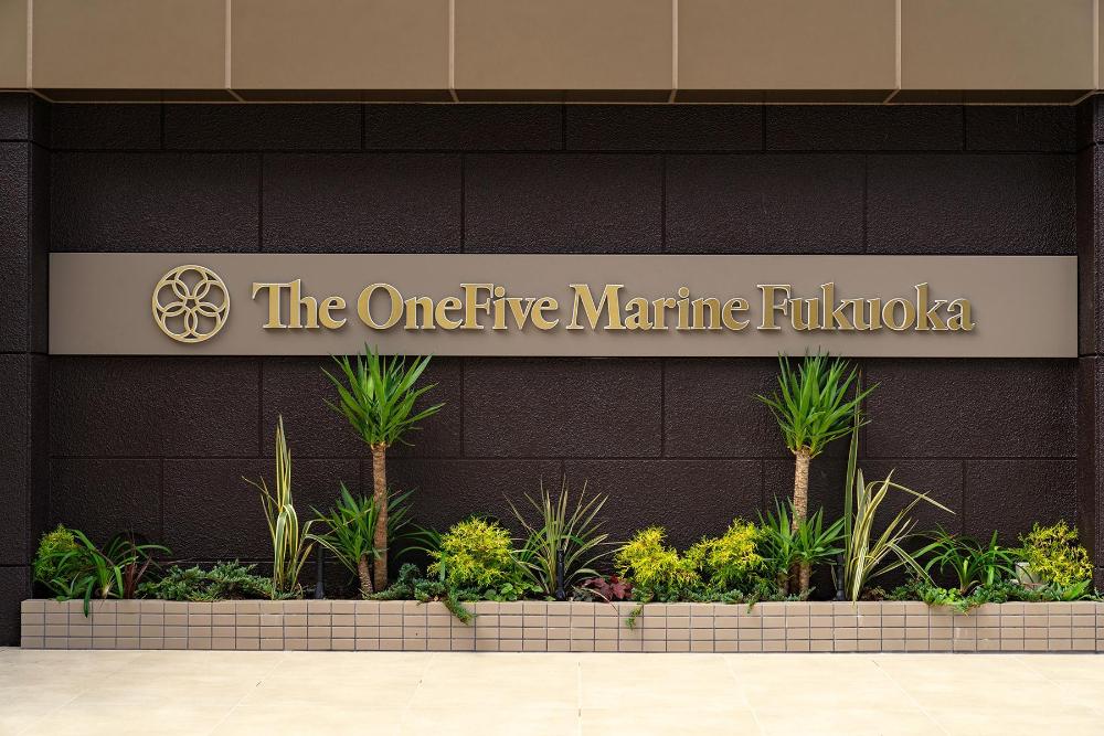 the onefive marine fukuoka