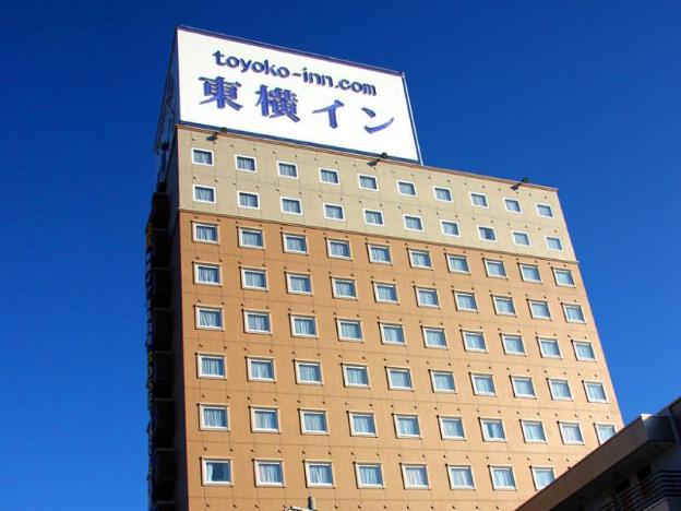 toyoko inn gifu hashima station shinkansen minami