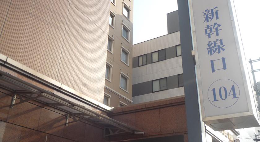 toyoko inn hiroshima eki shinkansen guchi no 1