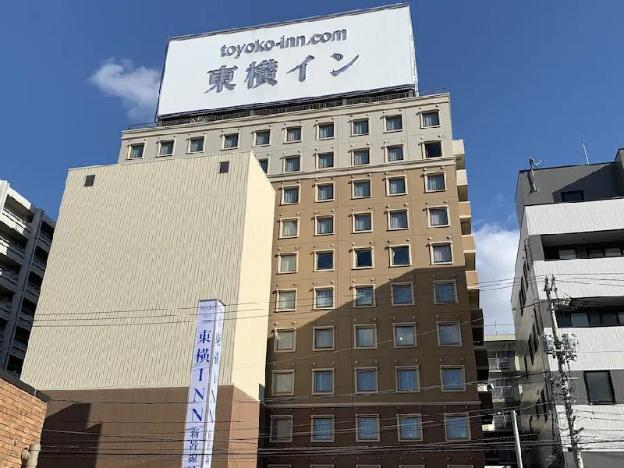 toyoko inn hiroshima eki shinkansen guchi no 1