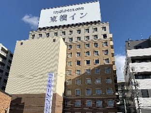 toyoko inn hiroshima eki shinkansen guchi no 1