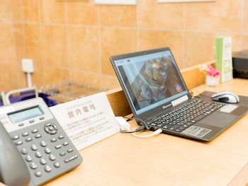 toyoko inn hiroshima eki shinkansen guchi no 1